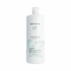 Conditionneur Nutri Curls Wella 1000ml -Style & Brillance Conditionneur Nutri Curls Wella 1000ml 56292.1693988728