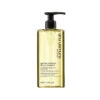 Shampooing Doux Eclat Deep Cleanser Shu Uemura 400ml 2 Shampooing Doux Eclat Deep Cleanser Shu Uemura 400ml -Style & Brillance gentle 0 59312.1688395523