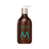 Lotion Pour Le Corps Moroccanoil 360ml -Style & Brillance lotion corps morccanoil 16768.1684847570