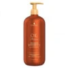 Shampooing Argan Barbarie Oil Ultime Schwarzkopf 1000ml -Style & Brillance shampooing argan barbarie 1l 71138.1684847312
